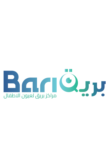 مراكز بريق لعيون الاطفال